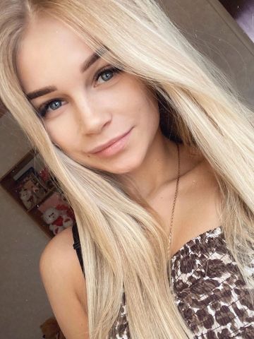 Эвелина